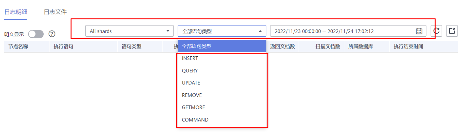 图片23.png