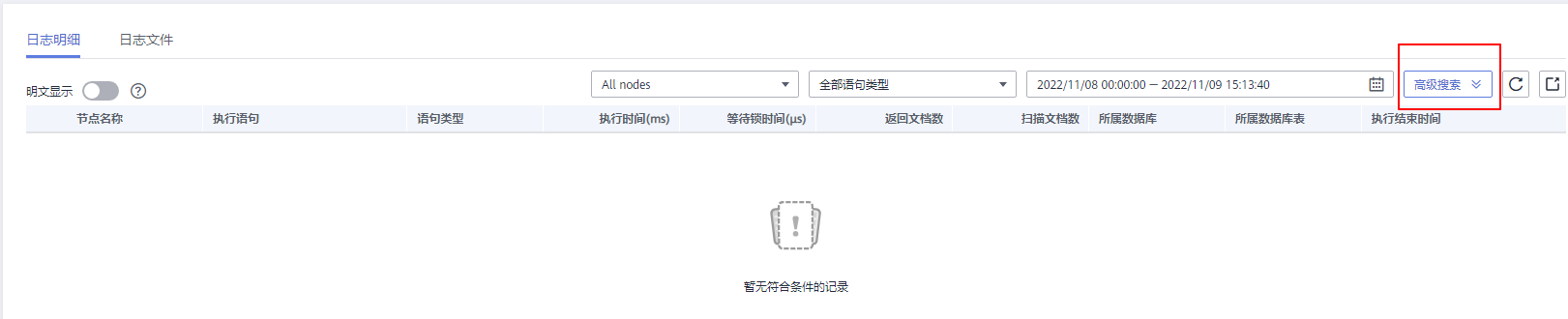图片24.png