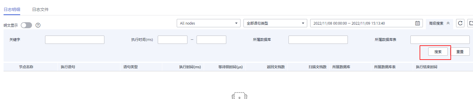 图片25.png