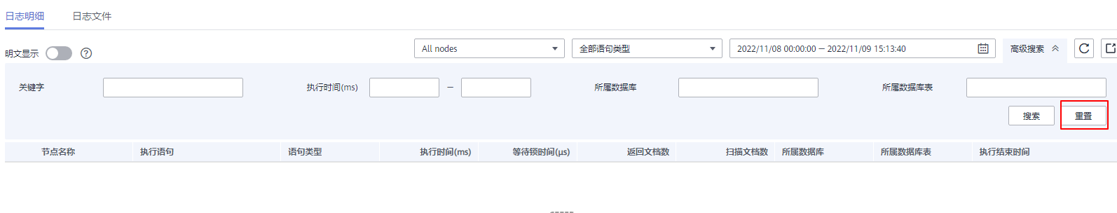 图片26.png