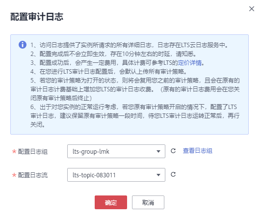 图片32.png