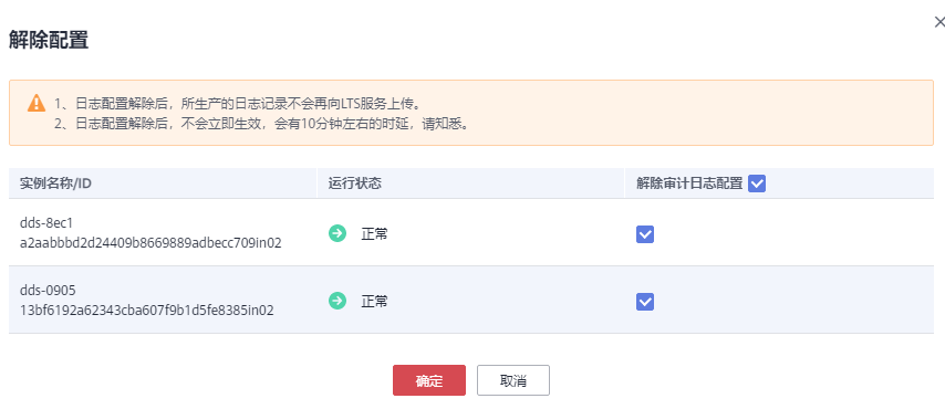 图片36.png