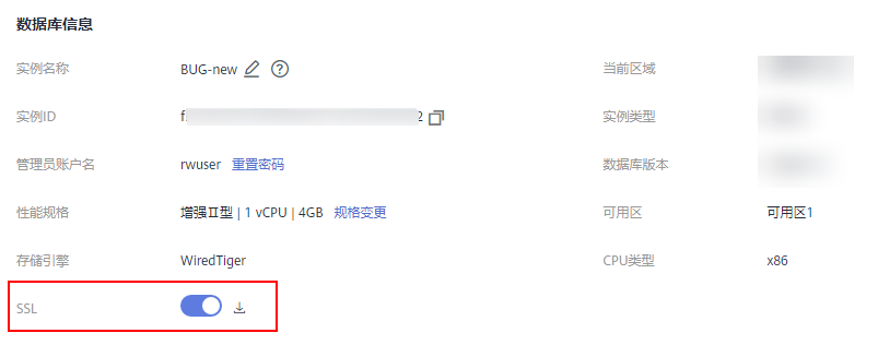 图片16.png