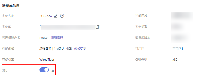 图片17.png