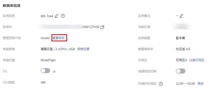图片21.png