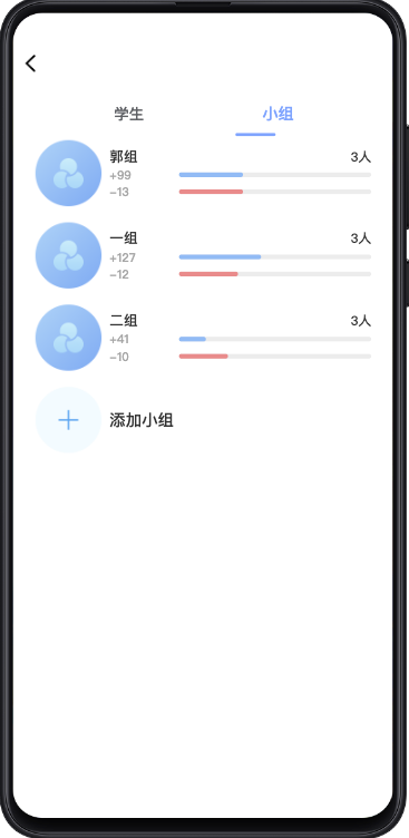 图片3png.png