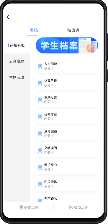 图片8.png