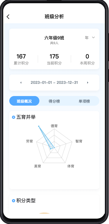 图片10.png