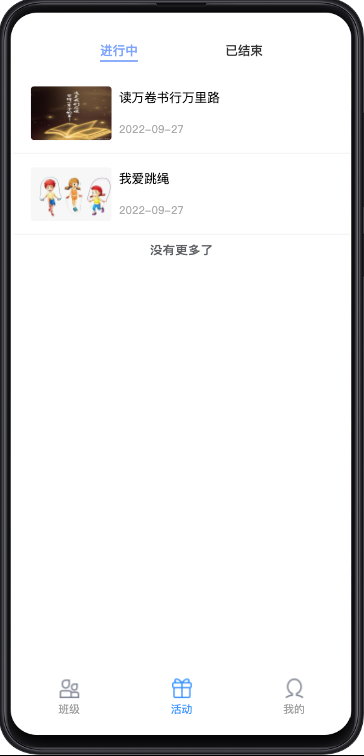 图片11.png