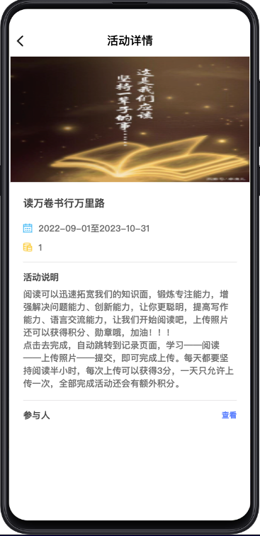 图片12.png