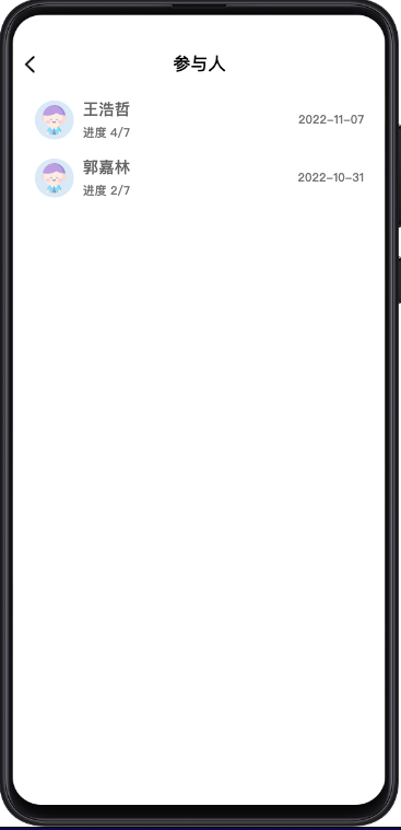 图片13.png