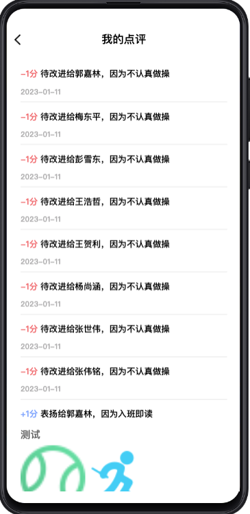 图片15.png