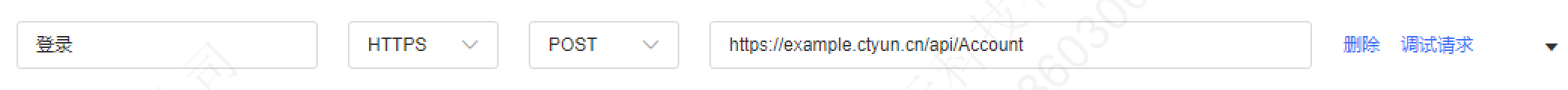 image (3).png