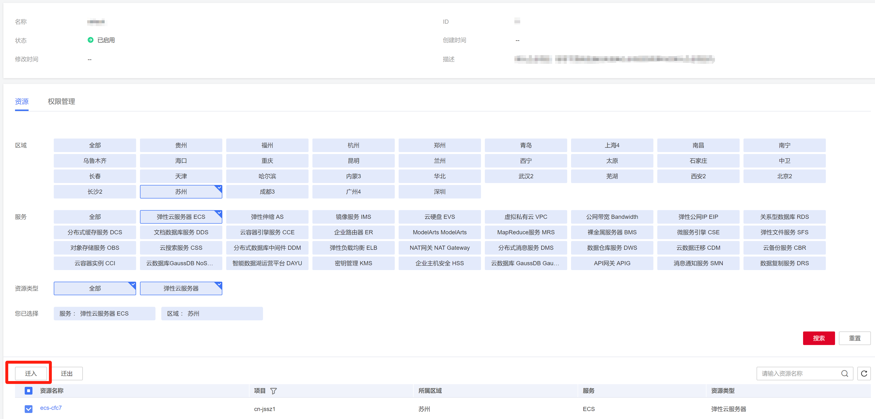 图片14.png