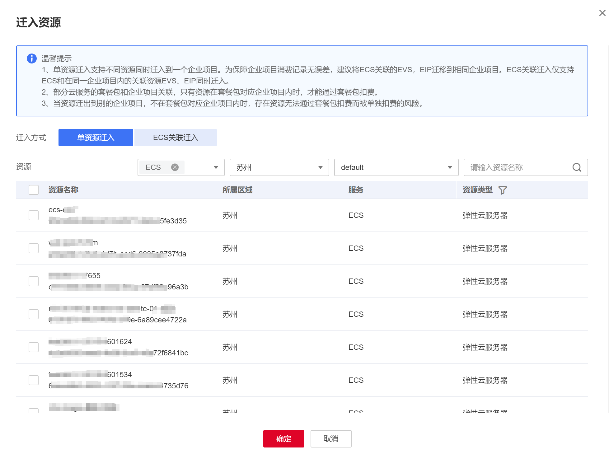 图片15.png