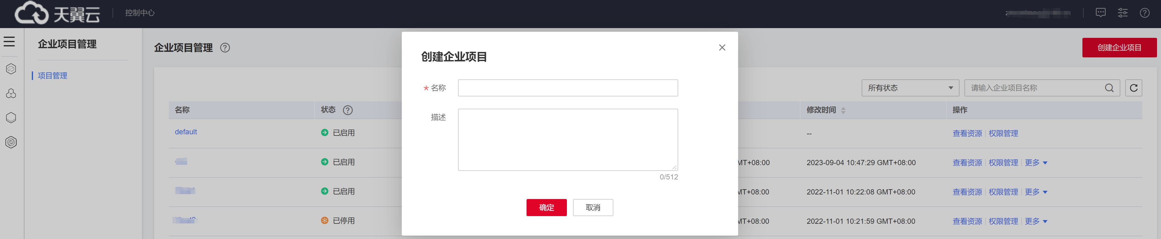 图片17.png