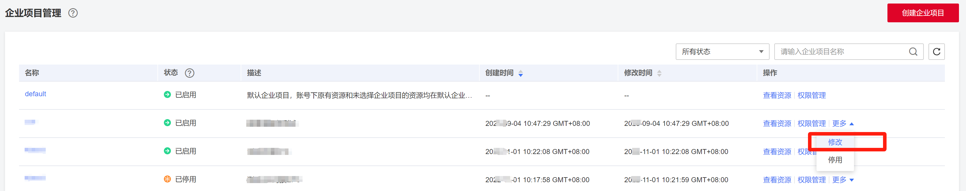 图片18.png