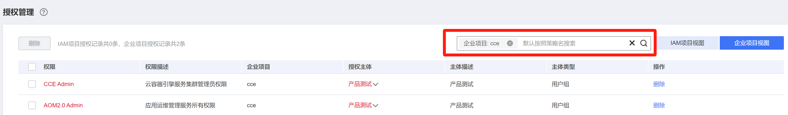 图片25.png