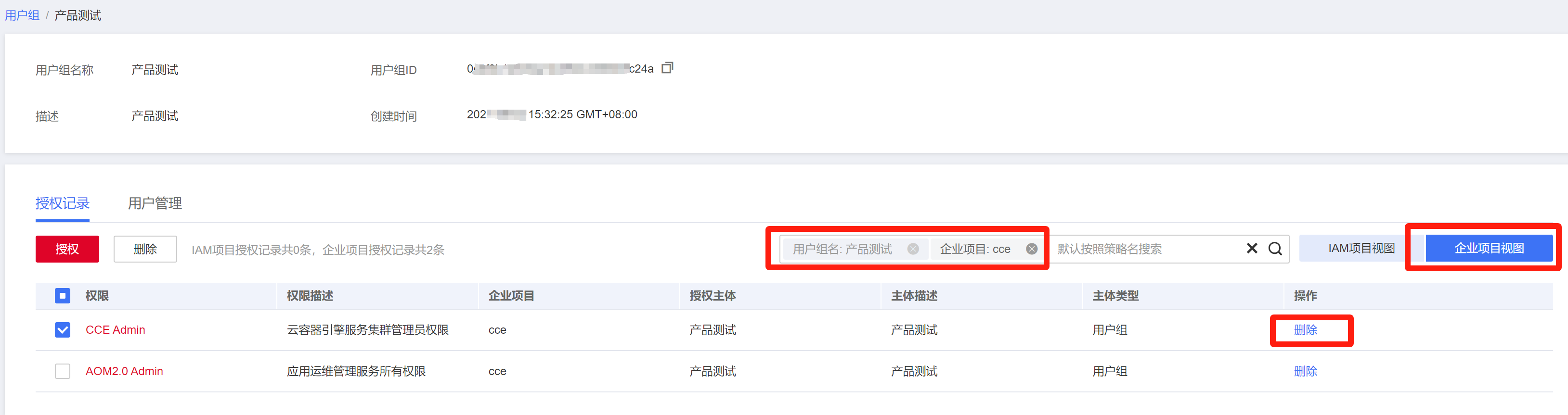 图片27.png