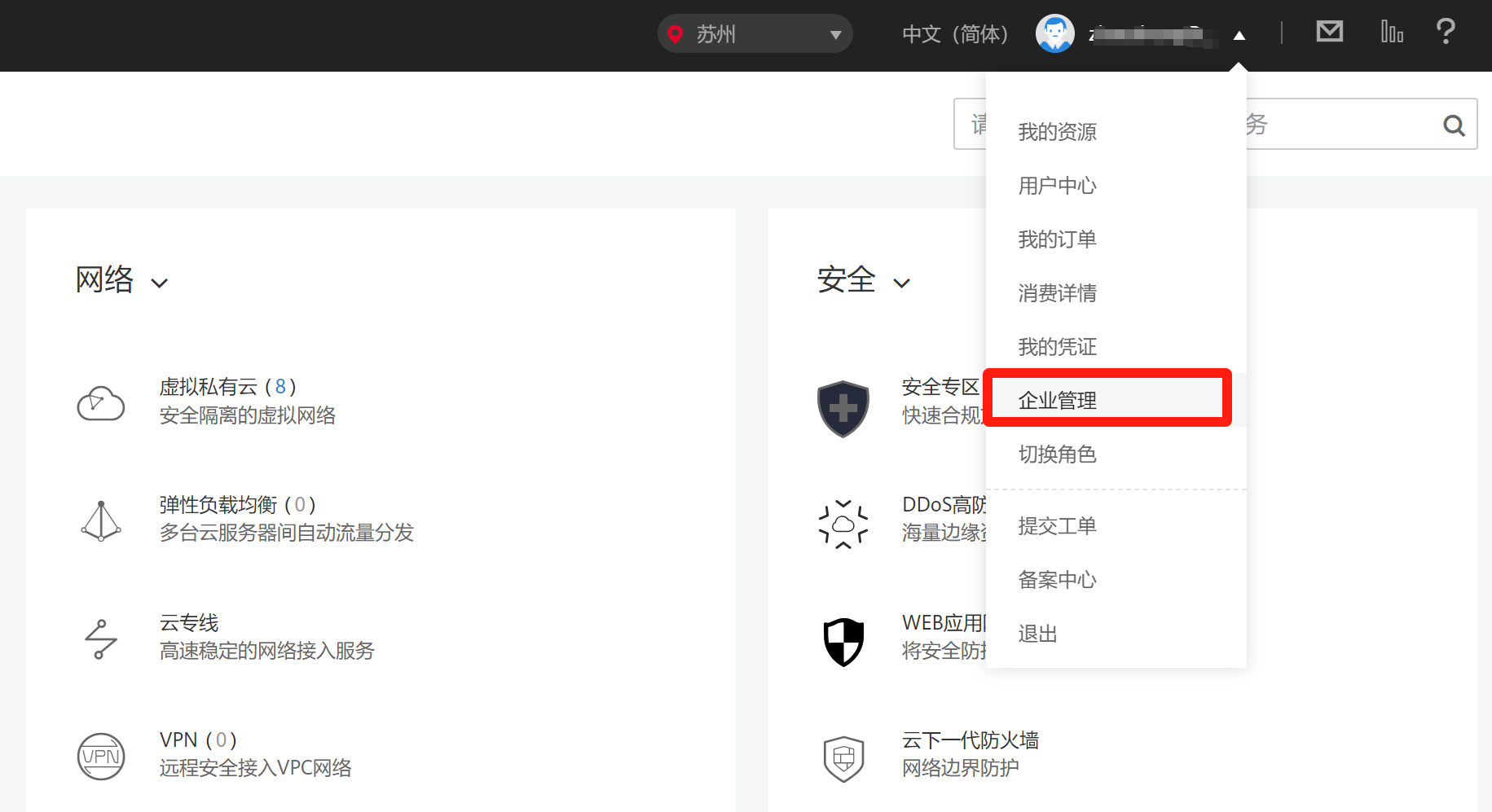 图片32.png