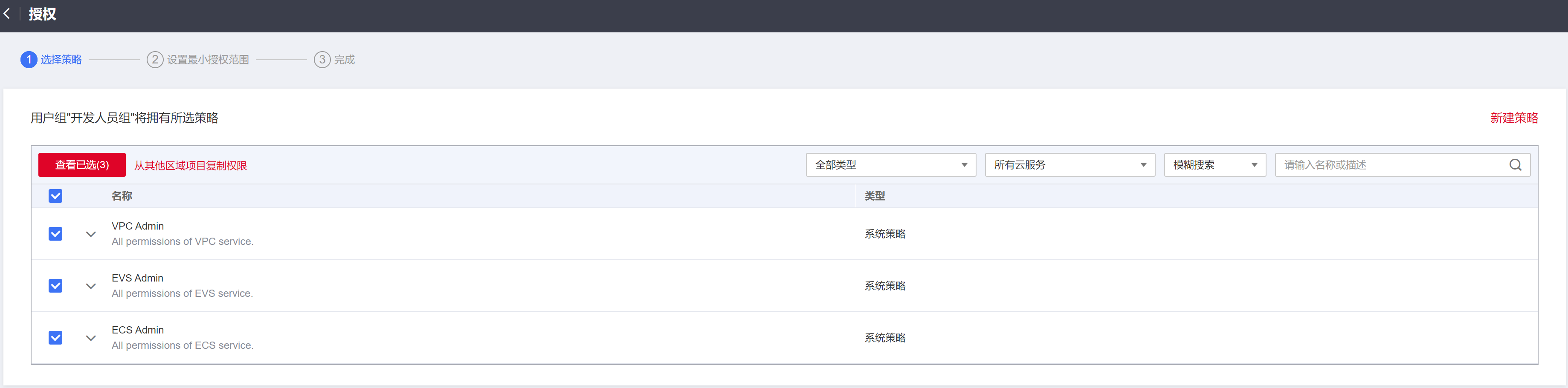 图片44.png