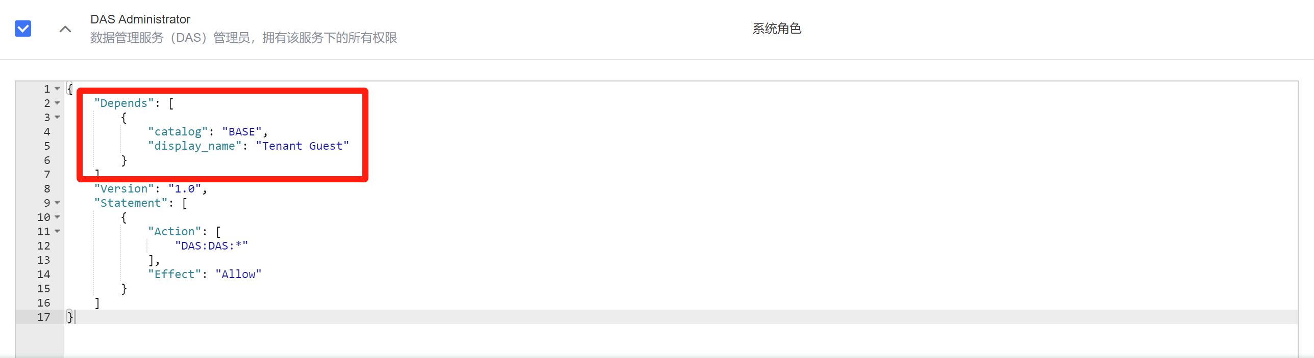 图片8.png