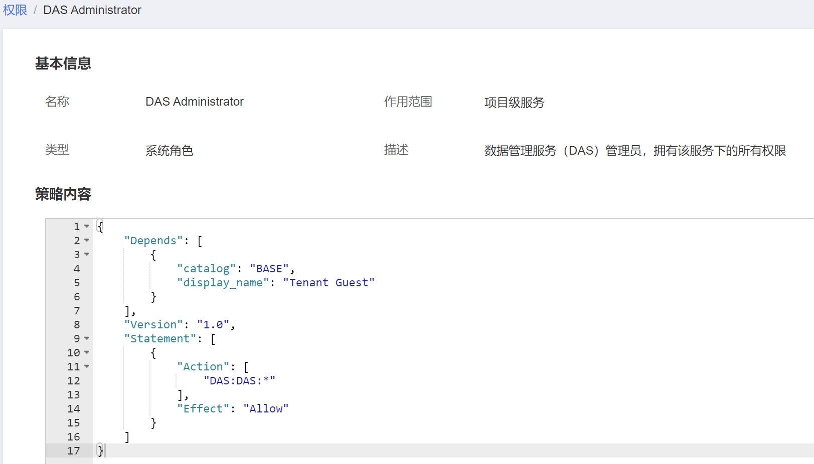 图片10.png