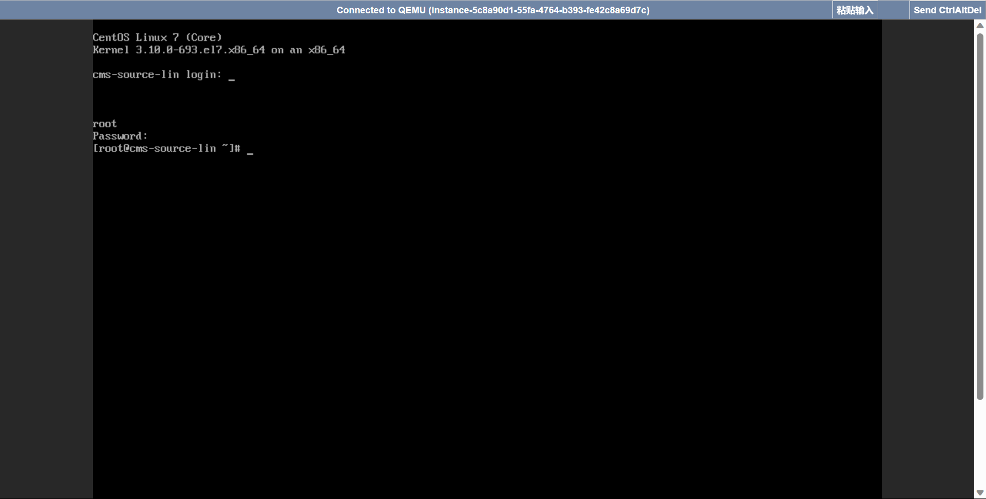 2.2.3 root用户登录linux系统.png