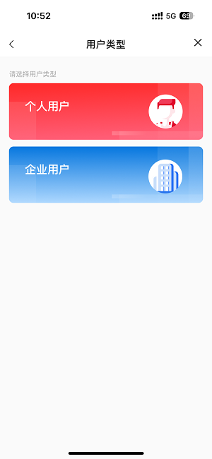 IMG_3214.PNG