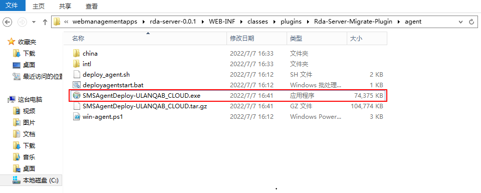 图片7.png
