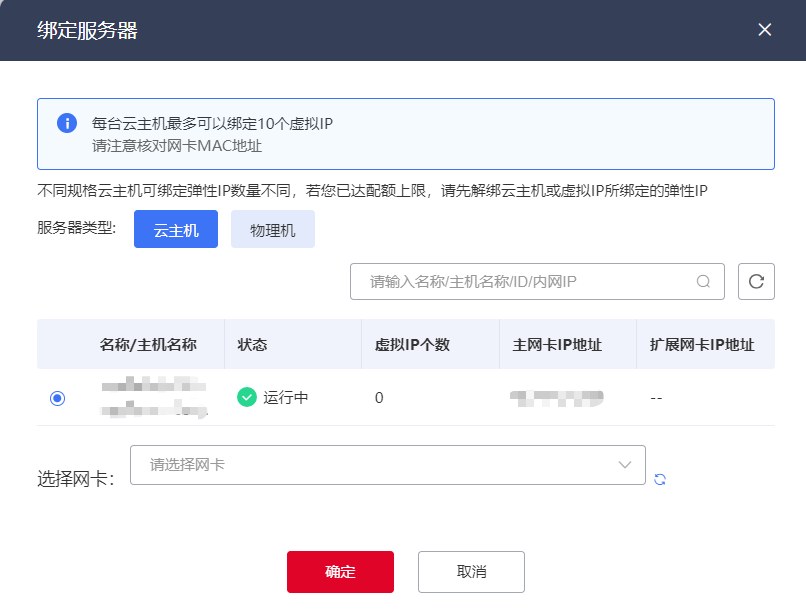 334082db-202d-44bb-ba7e-7896f5e6556e.png