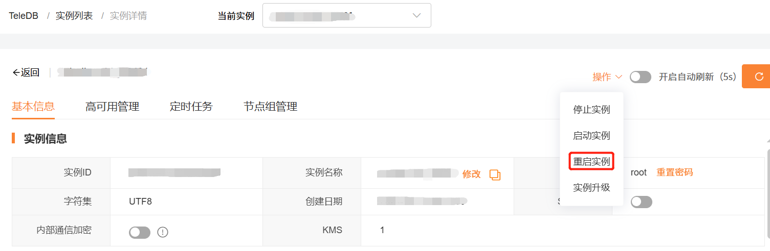 图片25.png