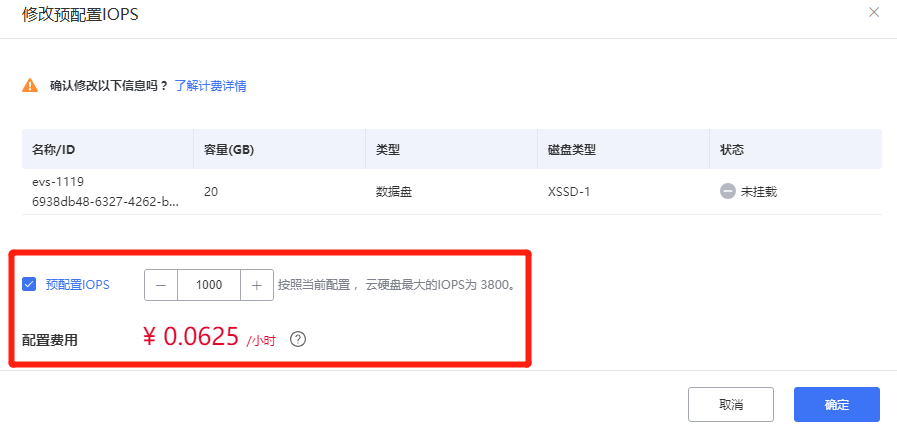 企业微信截图_173200346685.png