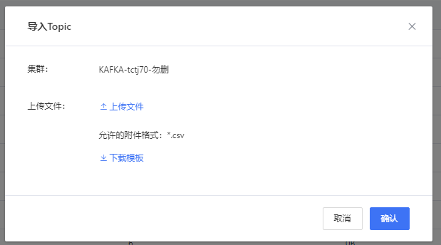 ChEgU2bZYyCANETLAAAf8_YvZbs654.png