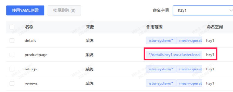 图片29.png