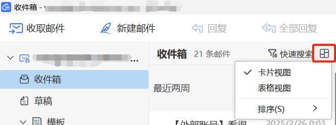1741677308324.png