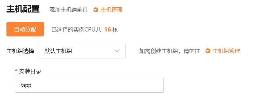 图片77.png