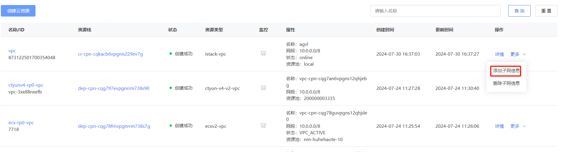 图片15.png