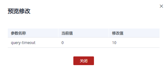 图片19.png