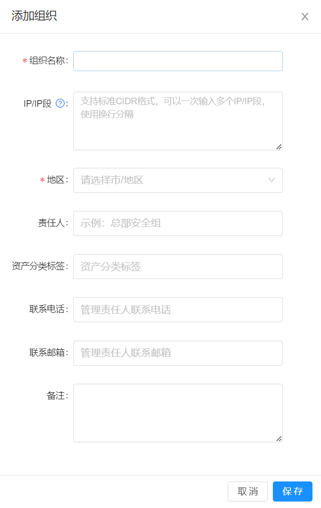 sp20241016_162422_956.png