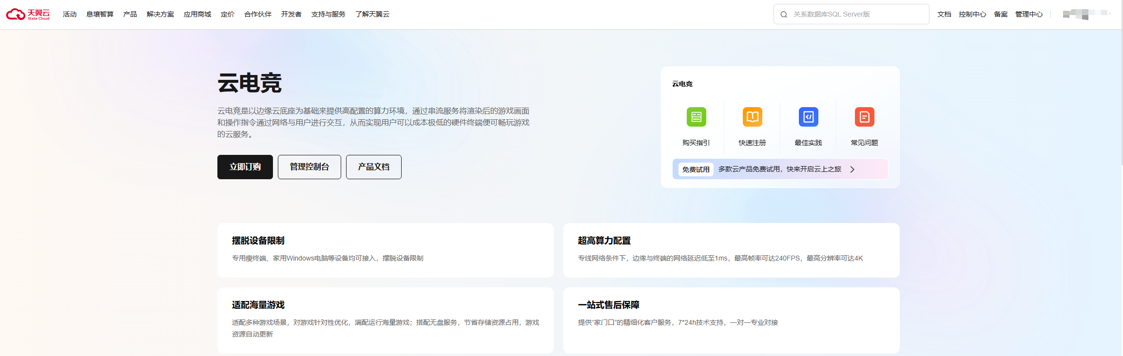 image_1781060735428(1).png