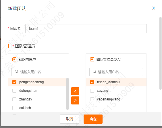 图片59.png