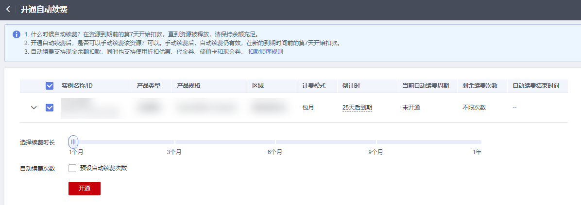 图片15.png