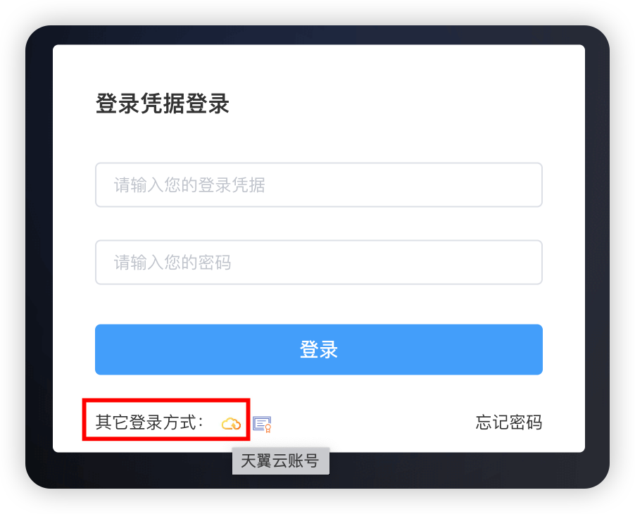 iShot_2024-06-28_14.33.54.png