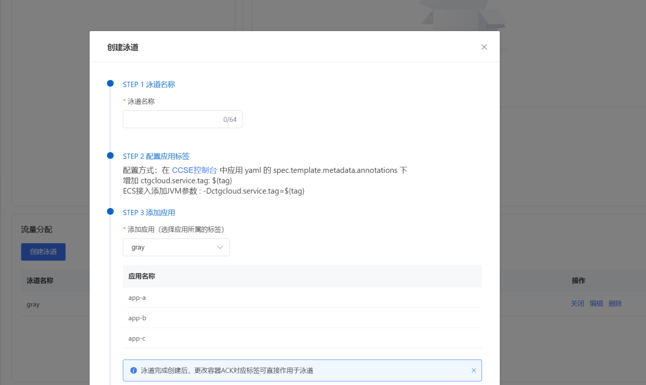 图片43.png