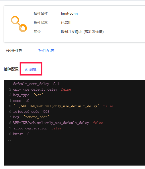 图片188.png