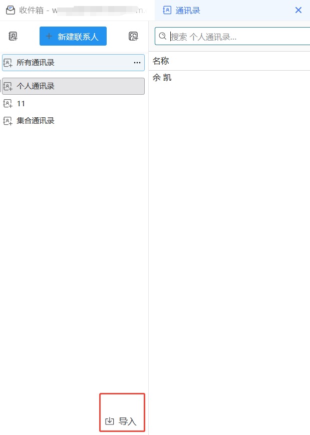 1741854876623.png