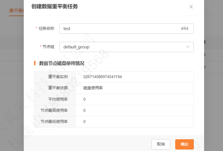 图片50.png
