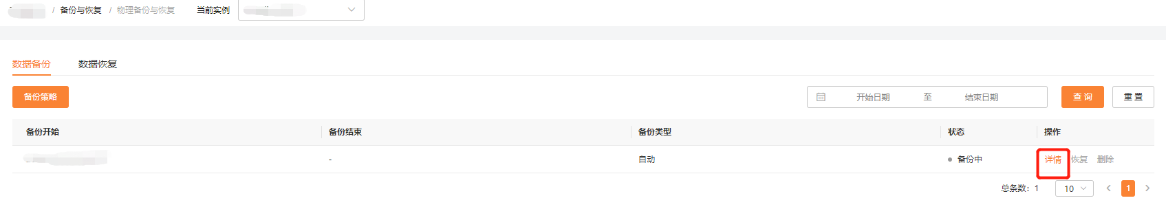 图片33.png