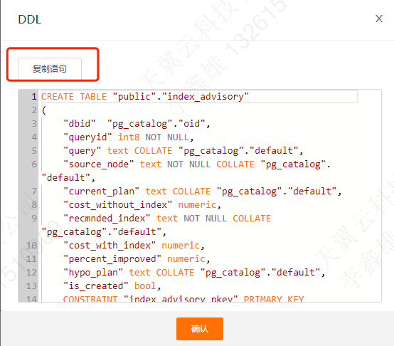 图片33.png